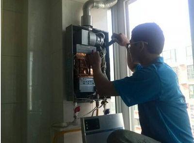 玉林市帅邦热水器上门维修案例